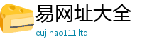 2025最新免费资料大全尚7777788888管家婆老家凤凰